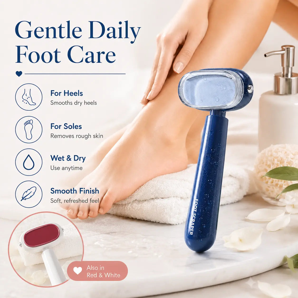 Daily at-home foot care callus remover