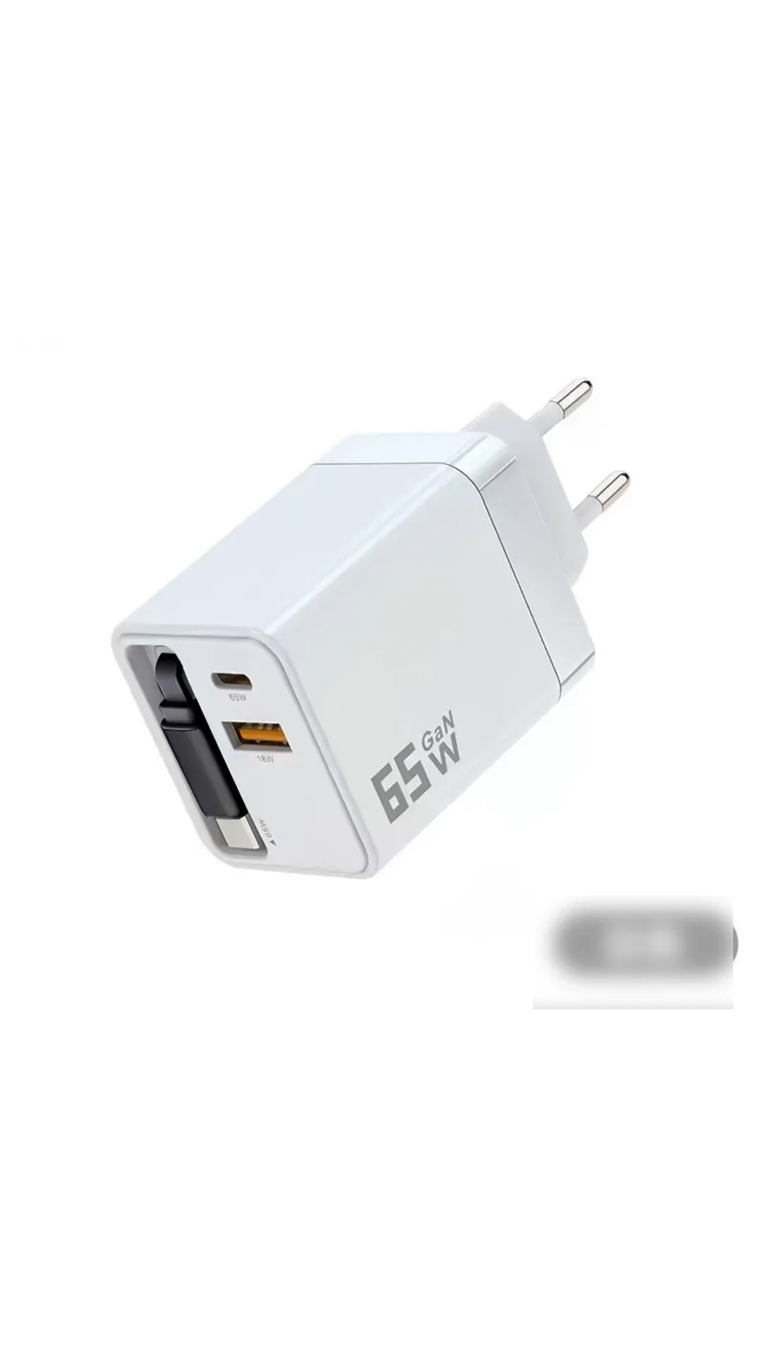 💥65w Fast Charging Phone Charger Block With Retractable 80cm Type-c Cable